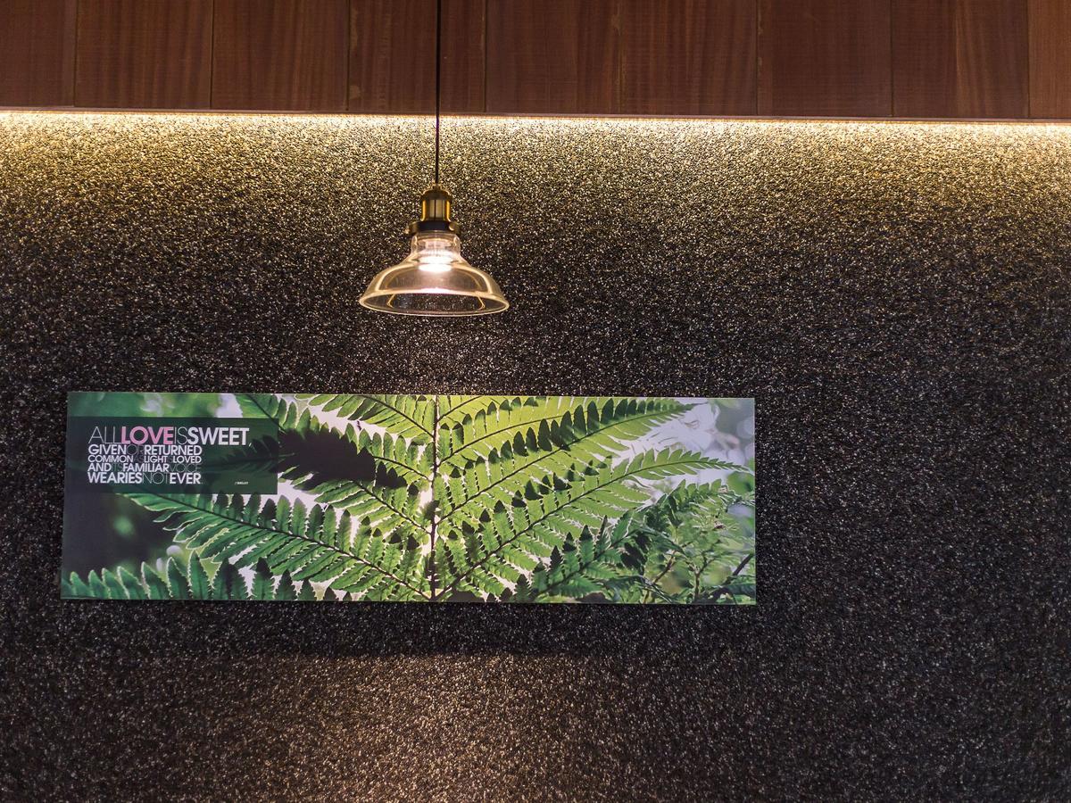 Inhouse Residence Taipei Luaran gambar