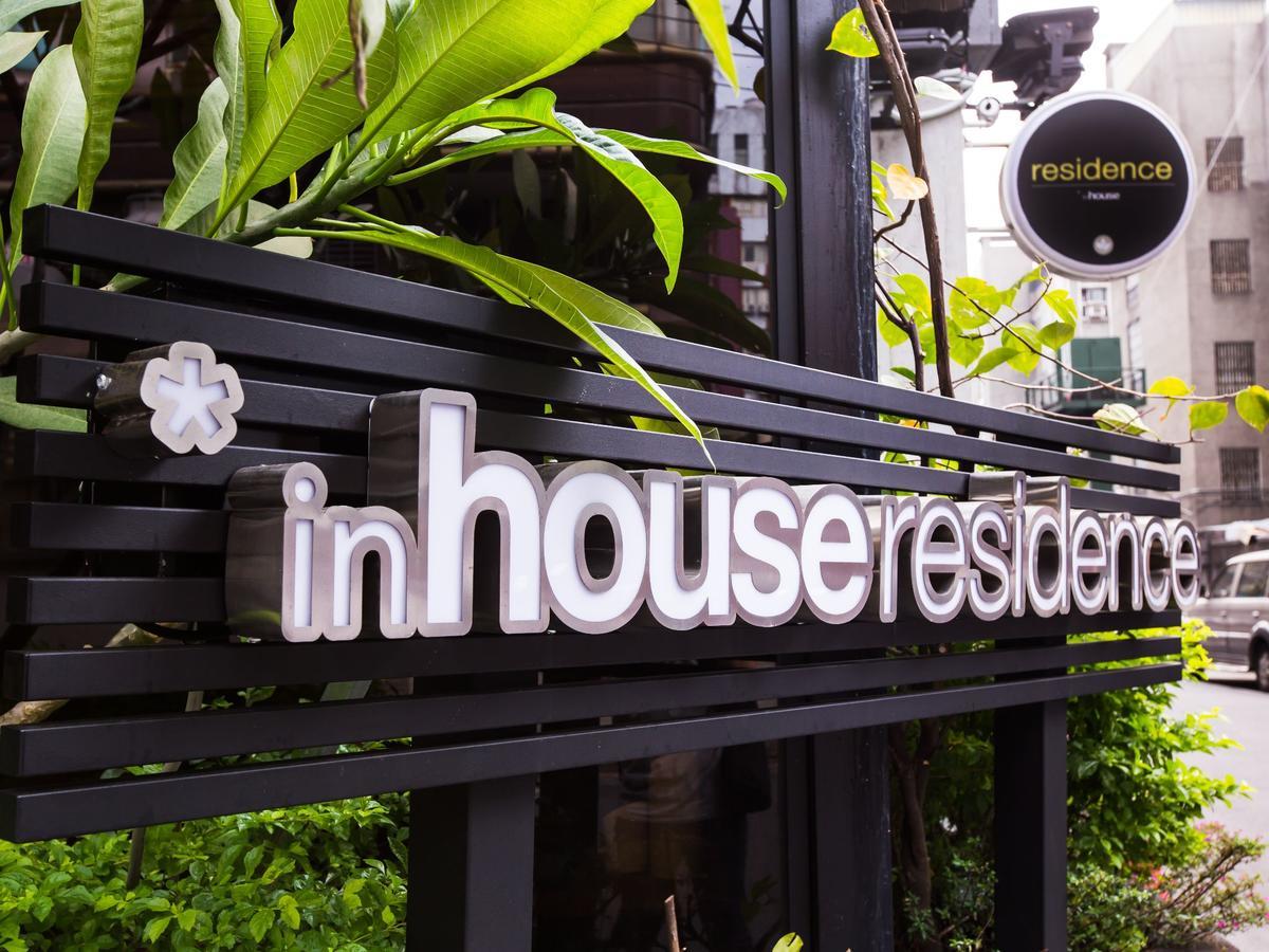 Inhouse Residence Taipei Luaran gambar