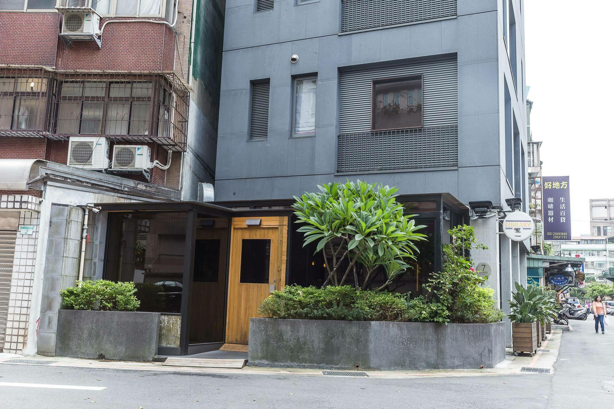 Inhouse Residence Taipei Luaran gambar